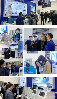 樂氏科技攜五大核心產(chǎn)品與新品首秀第21屆中國國際環(huán)保展，助力綠色技術(shù)咨詢