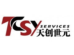 2017年德國醫療展會 醫療器械與設備博覽會的商務指南