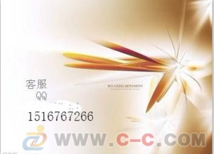 世紀西北產品交易 高返傭與優(yōu)質服務的商務信息咨詢解析