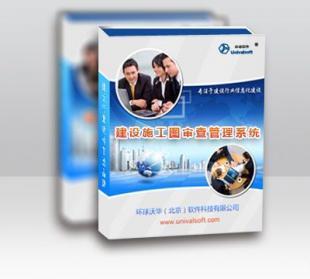 引領行業(yè)未來 持續(xù)為您提供領先的建設行業(yè)信息化產品與服務